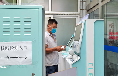 醫(yī)藥精品健康新聞 網(wǎng)絡(luò)技術(shù)服務(wù)助力健康服務(wù)專(zhuān)家