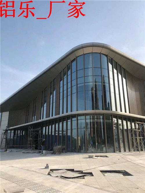 鋁樂定制 七星鋁單板氟碳噴涂，點(diǎn)亮巴中易生活新篇章